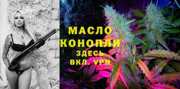 MESCALINE Балабаново